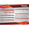 Сварочный электрод РЕСАНТА МР-3 Ф5,0, пачка 3 кг 900/71/6/18